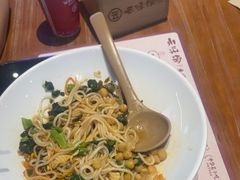 -云味馆·云南菜·云南米线(景田店)