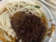 -肖家河家常面(肖家河北街店)