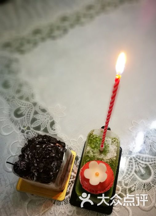 艾德雯娜图片 - 第7张