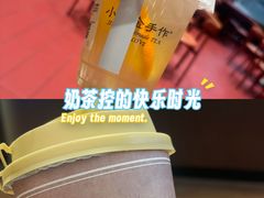 -砂之船奥莱(南京江宁店)