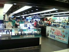 -百老汇(上水广场店)