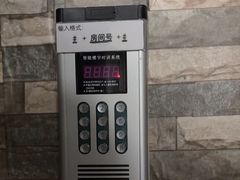 -谜盒子奇幻密室(南屏店)