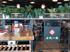 -老诚一锅羊蝎子(黄寺大街店)