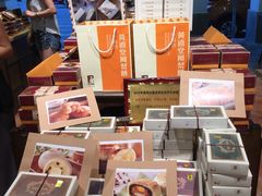 -黄远堂凤梨酥·伴手礼(中山路六店)