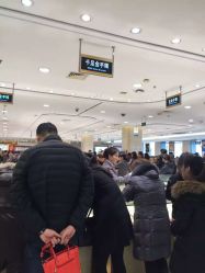 -菜百首饰店(总店)