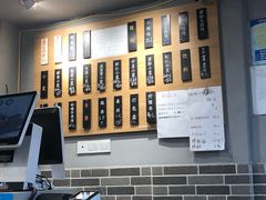 -笼铭坊(北蔡店)