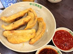 -李记清真馆(打钉巷店)