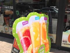 -麦当劳(宾水西道店)