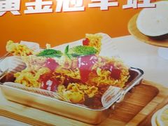 -味之绝热血美蛙鱼火锅(中坝店)