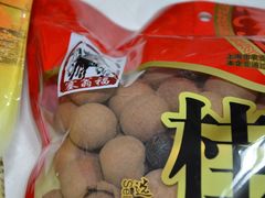 -京东商城