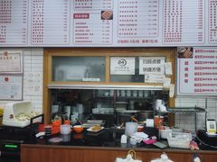 -吴一川牛腩粉(西村店)