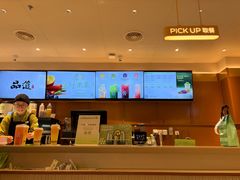 -奈雪的茶(印象城店)