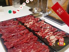 -陈记顺和牛肉火锅馆(天河北路店)