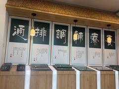 -艾柏堂8090经络·艾灸养生(御庭府邸店)