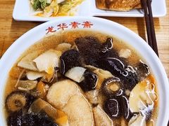 -龙华素斋(龙华路店)