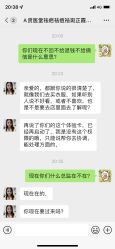 -资医堂·除疤祛痘祛斑