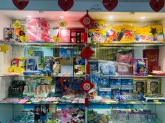 -金砾教育培训(宝山校区)