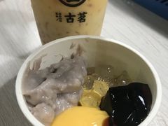 -古茗(东鼓道店)