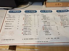 -霸王茶姬(南强街店)