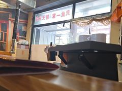 -泰善串店•延边朝鲜族烧烤(理工大学店)