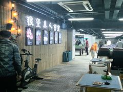 -桌客台球俱乐部(天一店)