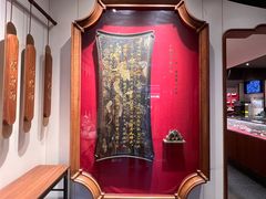 -松鹤面馆(观前店)