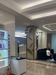 -深圳米兰柏羽医疗美容医院