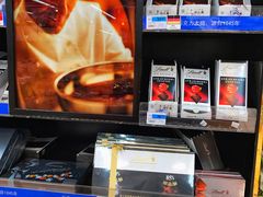 -世纪联华超市(浦电路店)