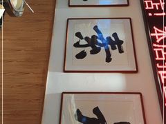 -食蔬不二素食自助餐厅(沈阳铁西店)