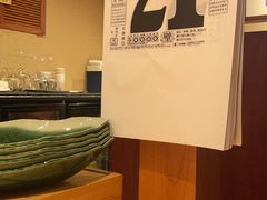 -希望日本料理(保利香槟花园店)