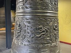 -大钟寺古钟博物馆