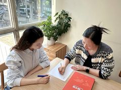 -环球·雅思托福·THiNKSAT留学语言培训学校(国贸校区)