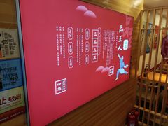 -品正金牌拌面(旅顺店)