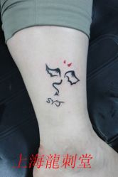 -龙刺堂纹身