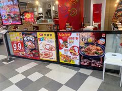 -食其家·牛丼咖喱(天津梅江印象城店)