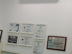 -布瑞琳洗衣(新城国际一期店)
