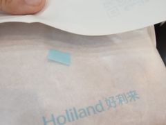 -好利来(红旗万达店)
