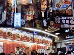 -新记美食(关闸店)
