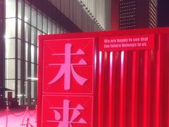 -银泰百货(厦门国贸中心店)