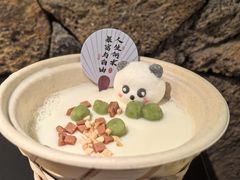 -季季山•云南野生菌火锅(上海首店)