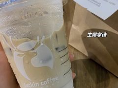 -食通天·寰宇集(杭州万象城店)