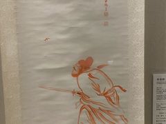 -深圳博物馆(古代艺术馆)