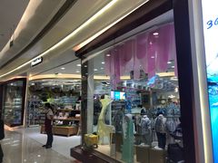 -凯德广场(金牛店)