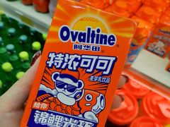 -麦凯乐(尚志大街店)