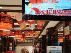 -盈春大饭店(千山路店)