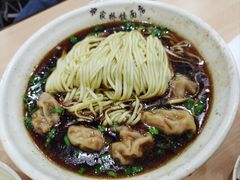 -蒋家桥饺面店(东关街店)