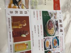 -新世界餐厅(万达店)