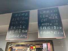 -星记小馆·小蓝龙·老南京砂锅菜(上海路店)