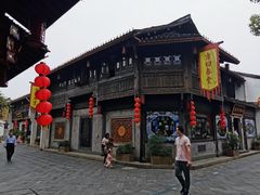 -运河游船(武林门码头)