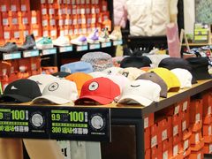 -五环Outlets(高新工厂店)